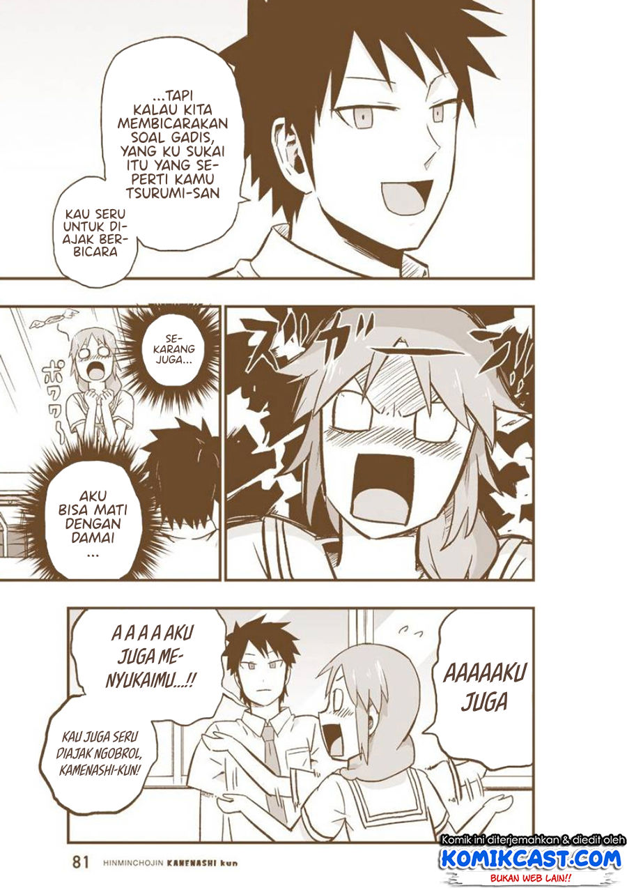 Hinmin Choujin Kanenashi-kun Chapter 08.5 Gambar 3