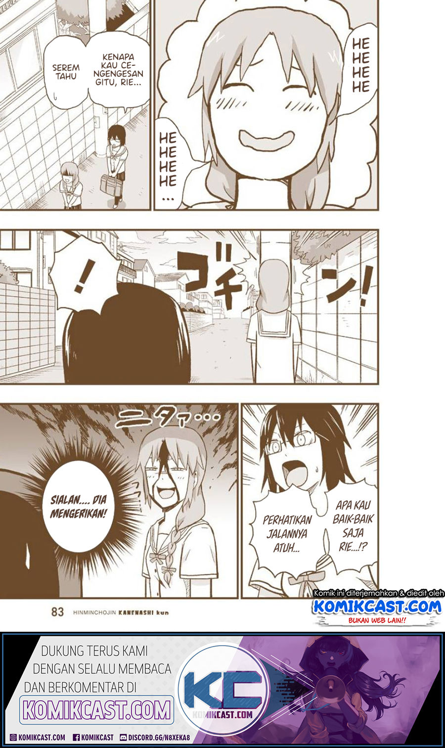 Hinmin Choujin Kanenashi-kun Chapter 08.5 Gambar 6