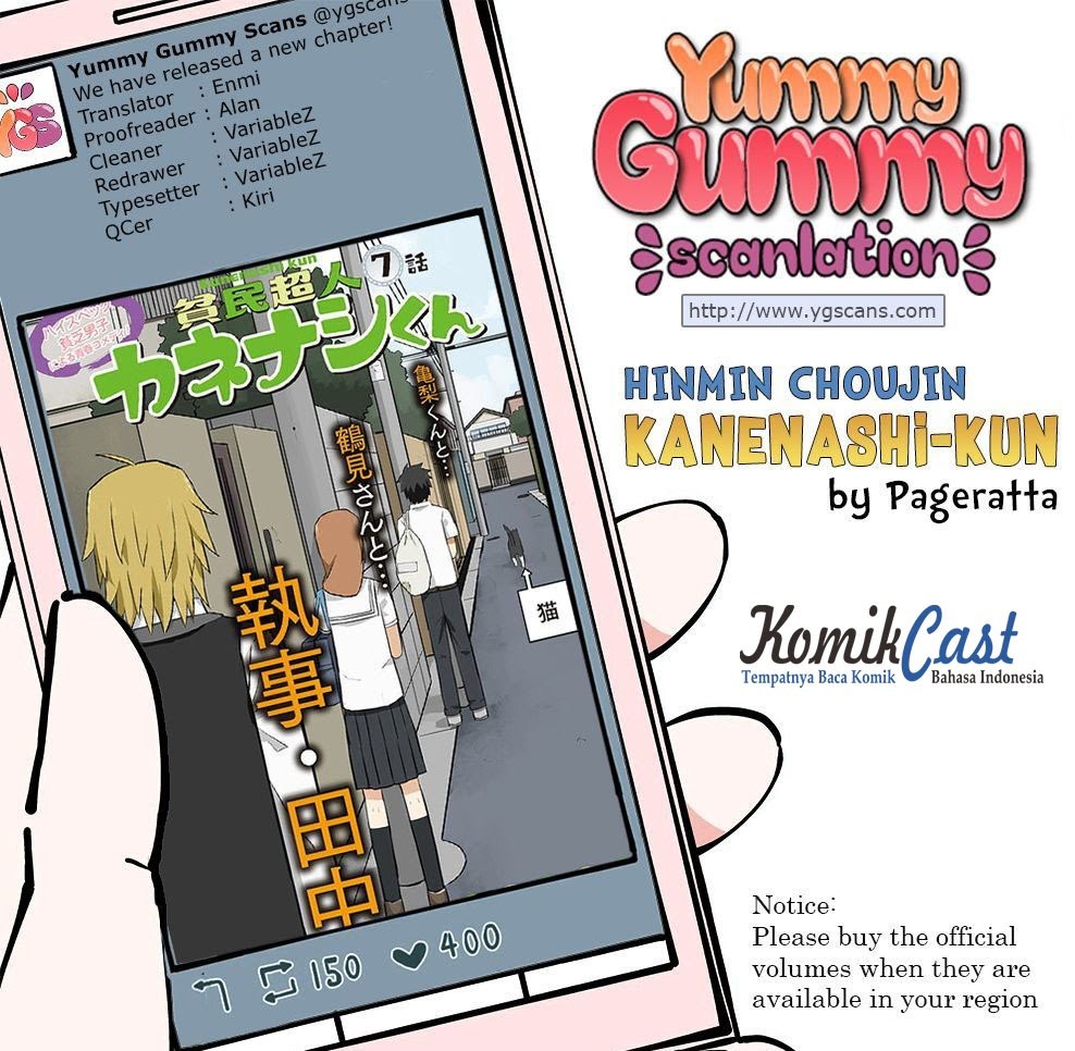 Baca Hinmin Choujin Kanenashi-kun Chapter 07 Gambar 2