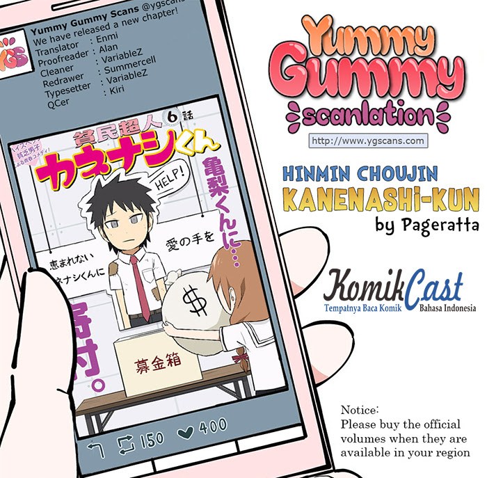 Baca Komik Hinmin Choujin Kanenashi-kun Chapter 06 Gambar 1