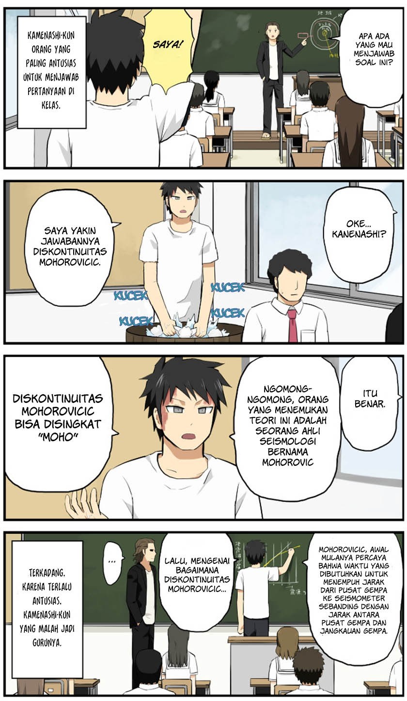 Hinmin Choujin Kanenashi-kun Chapter 04 Gambar 7