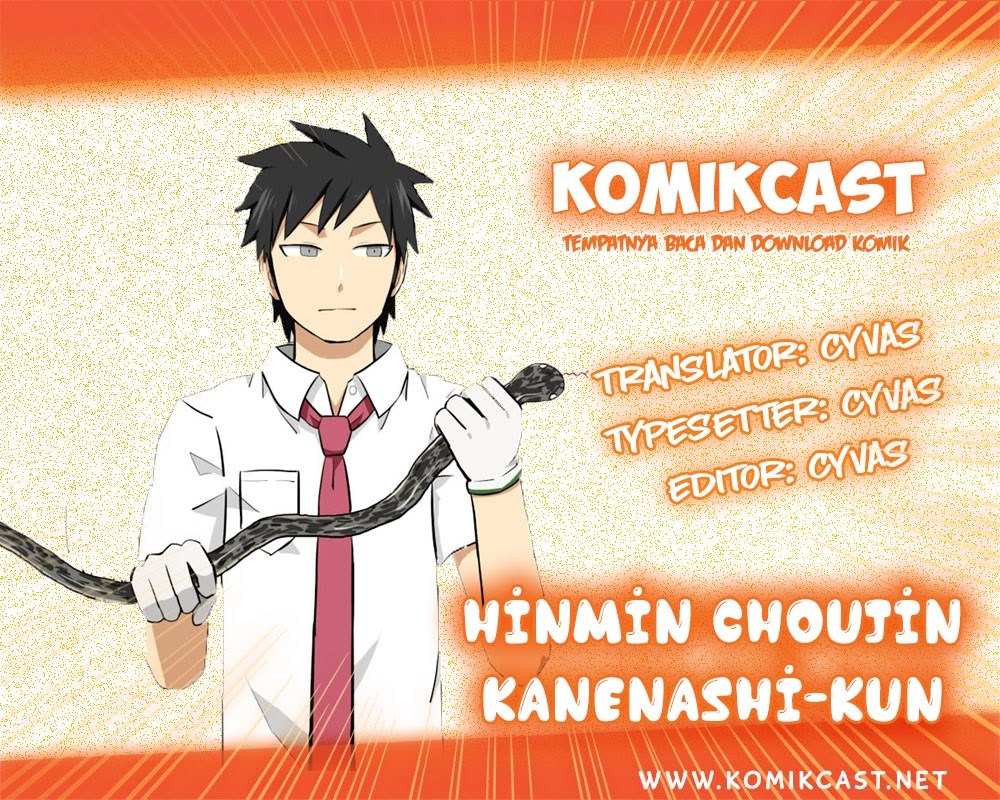 Baca Komik Hinmin Choujin Kanenashi-kun Chapter 02 Gambar 1