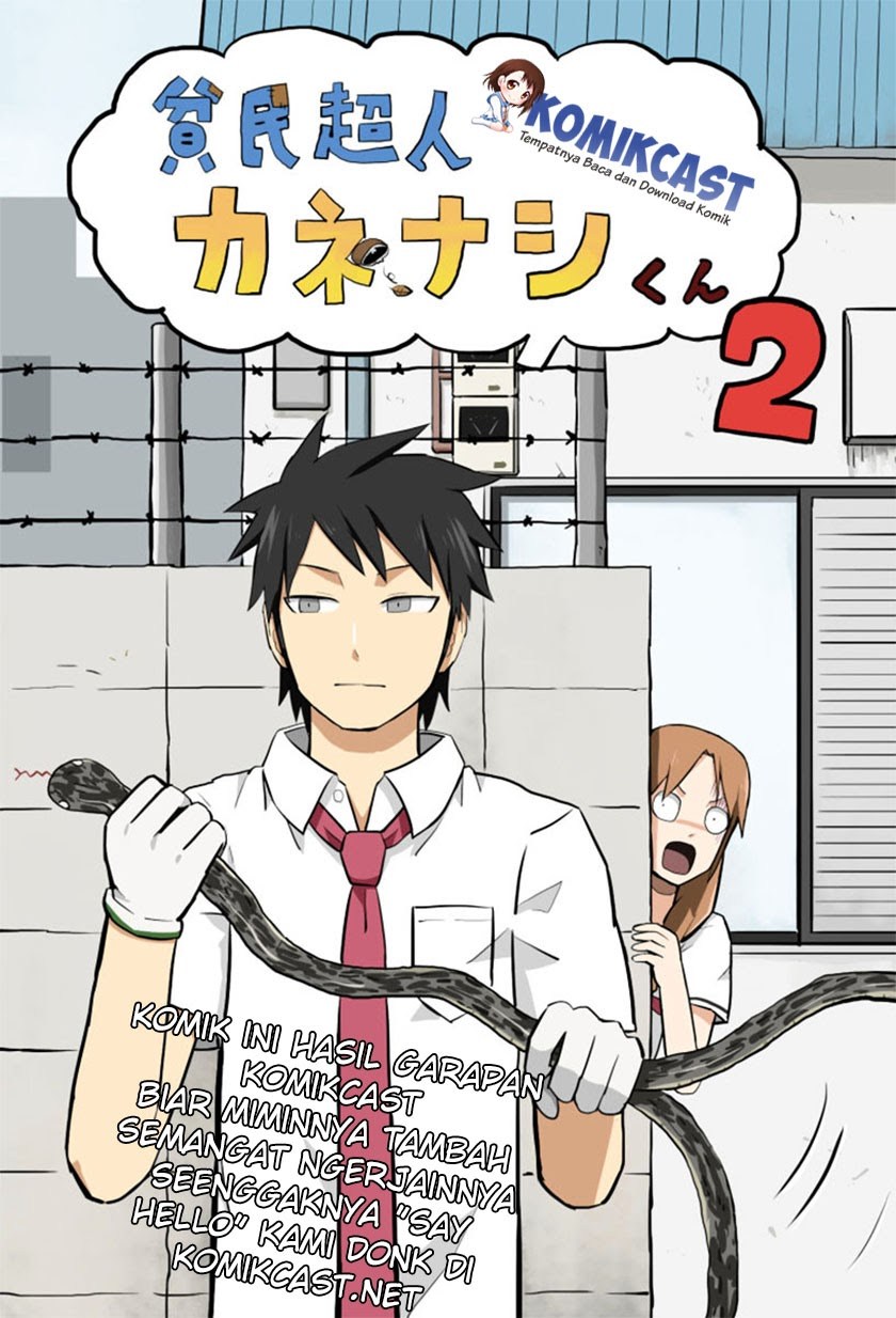 Baca  Hinmin Choujin Kanenashi-kun Chapter 02 Gambar 2