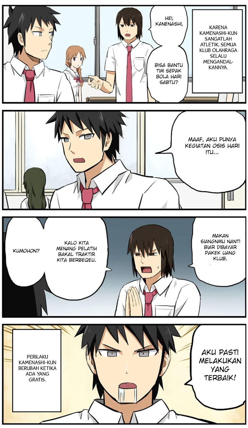 Hinmin Choujin Kanenashi-kun Chapter 02 Gambar 7