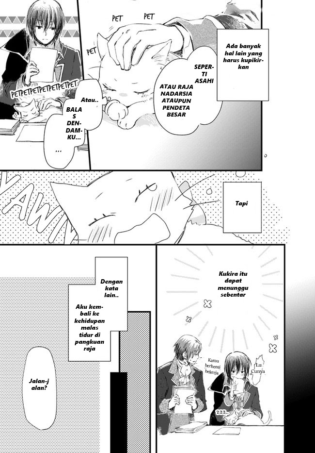 The Vengeful White Cat Lounging on the Dragon King’s Lap Chapter 14 Gambar 18