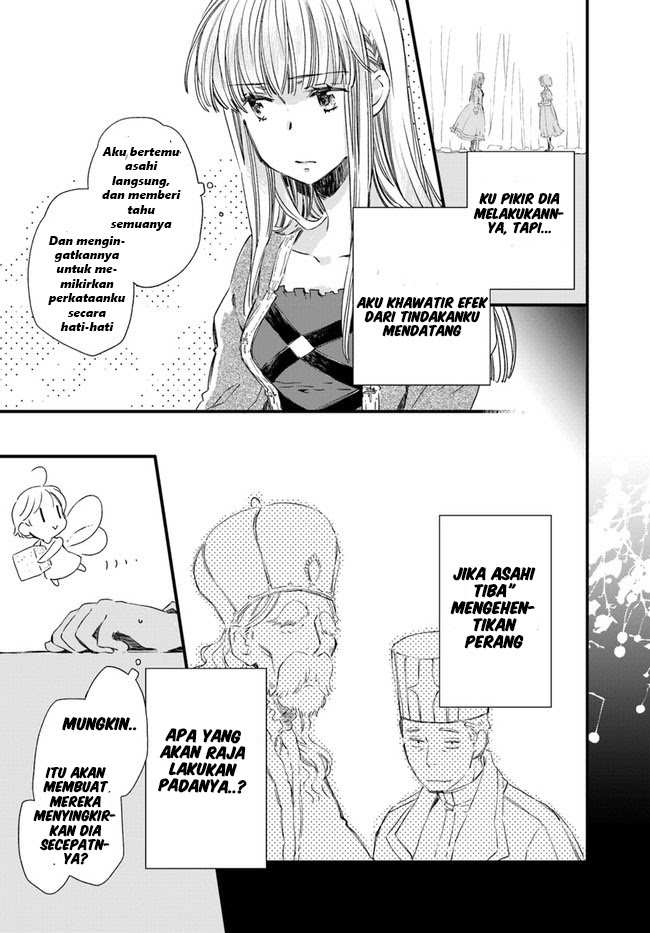 The Vengeful White Cat Lounging on the Dragon King’s Lap Chapter 14 Gambar 4