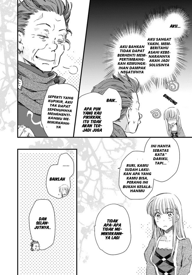 The Vengeful White Cat Lounging on the Dragon King’s Lap Chapter 14 Gambar 5