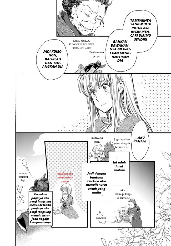 The Vengeful White Cat Lounging on the Dragon King’s Lap Chapter 14 Gambar 9