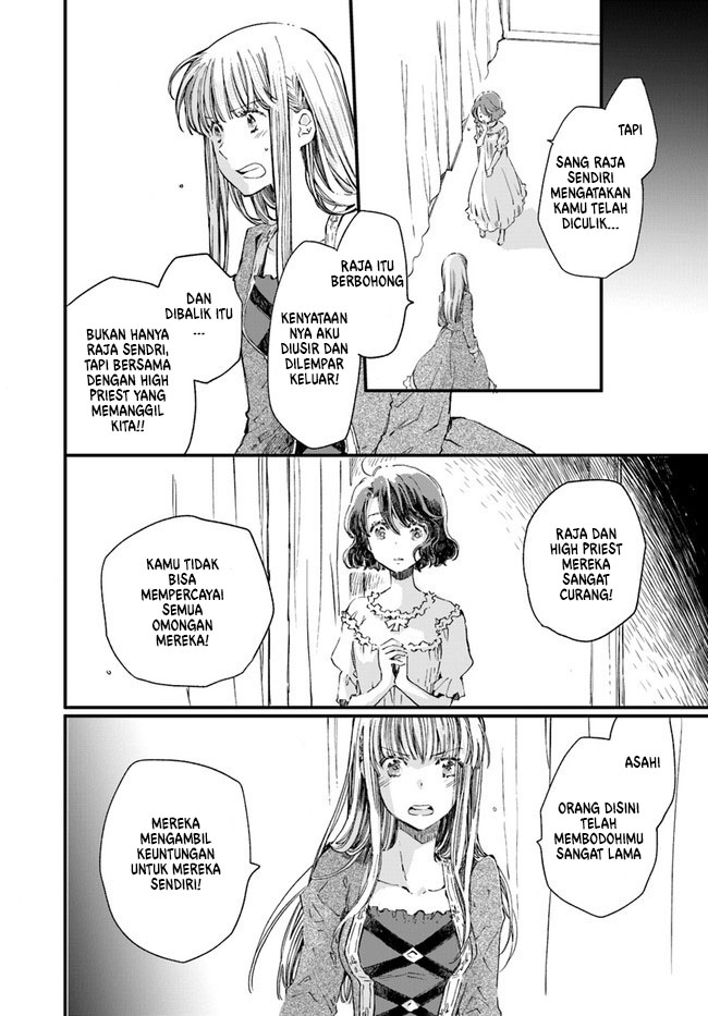 The Vengeful White Cat Lounging on the Dragon King’s Lap Chapter 13 Gambar 15