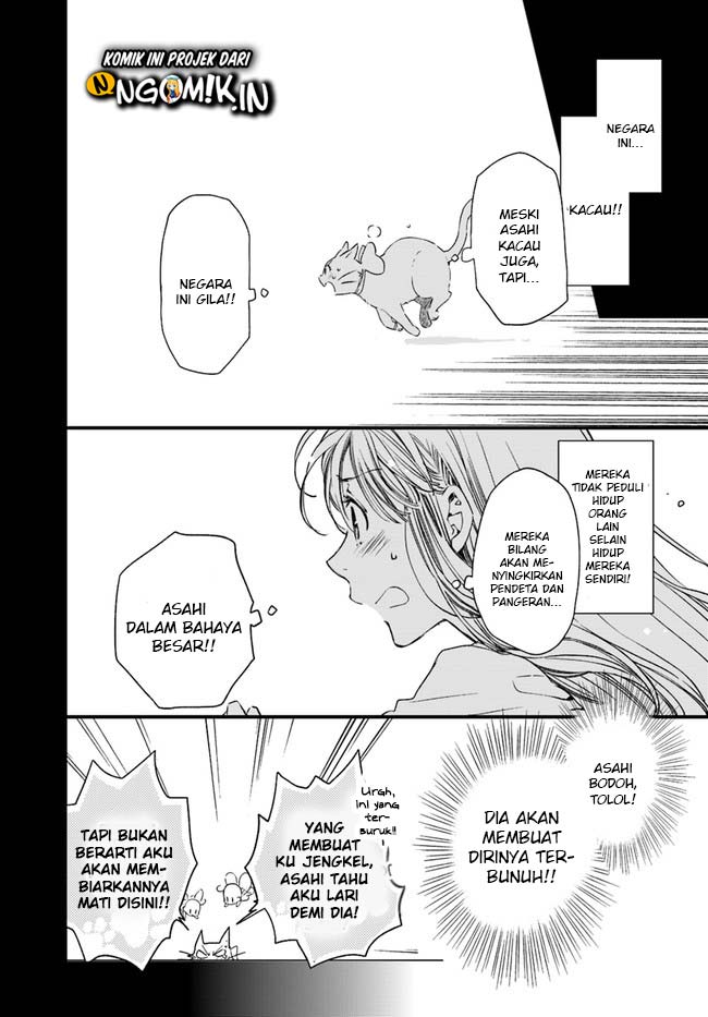 The Vengeful White Cat Lounging on the Dragon King’s Lap Chapter 12 Gambar 21