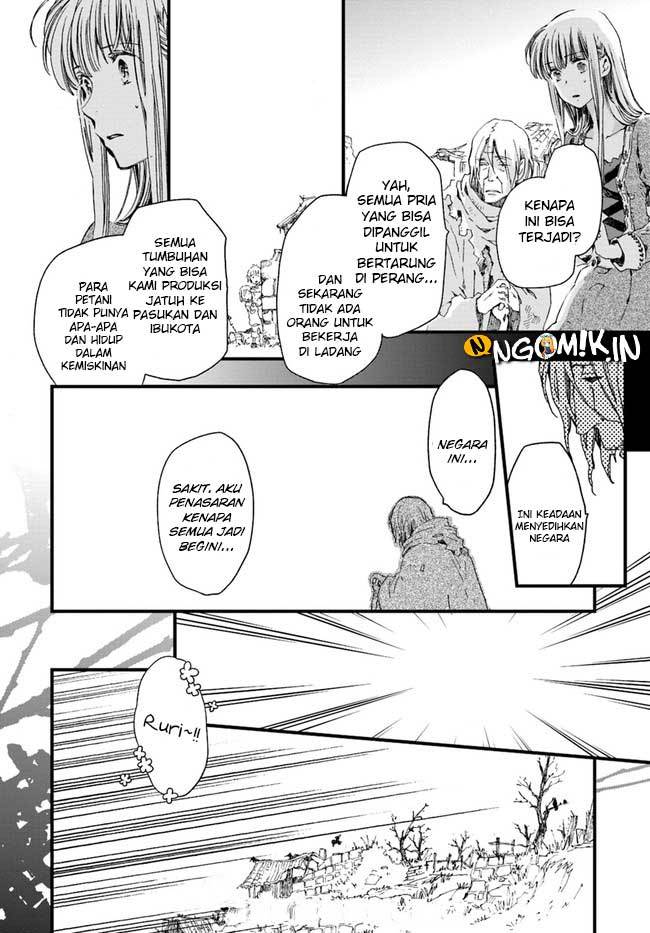 The Vengeful White Cat Lounging on the Dragon King’s Lap Chapter 11 Gambar 21