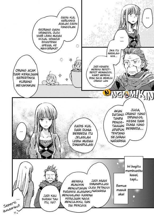 The Vengeful White Cat Lounging on the Dragon King’s Lap Chapter 11 Gambar 37