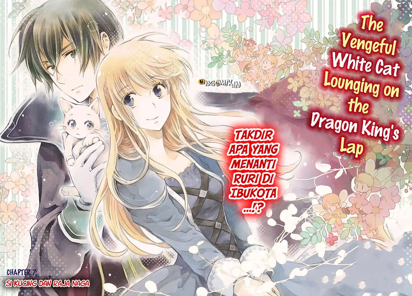 The Vengeful White Cat Lounging on the Dragon King’s Lap Chapter 07 Gambar 3