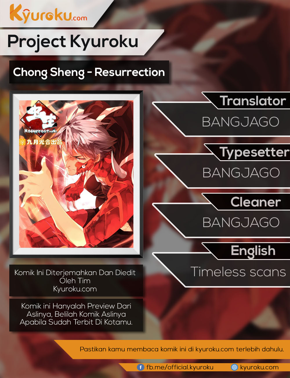 Chong Sheng – Resurrection Chapter 111 1