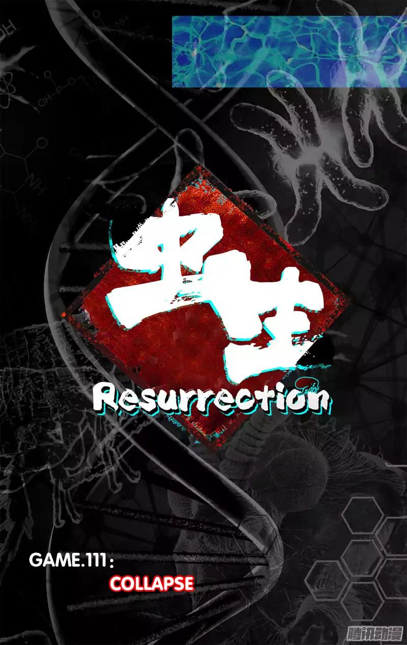 Chong Sheng – Resurrection Chapter 111 6
