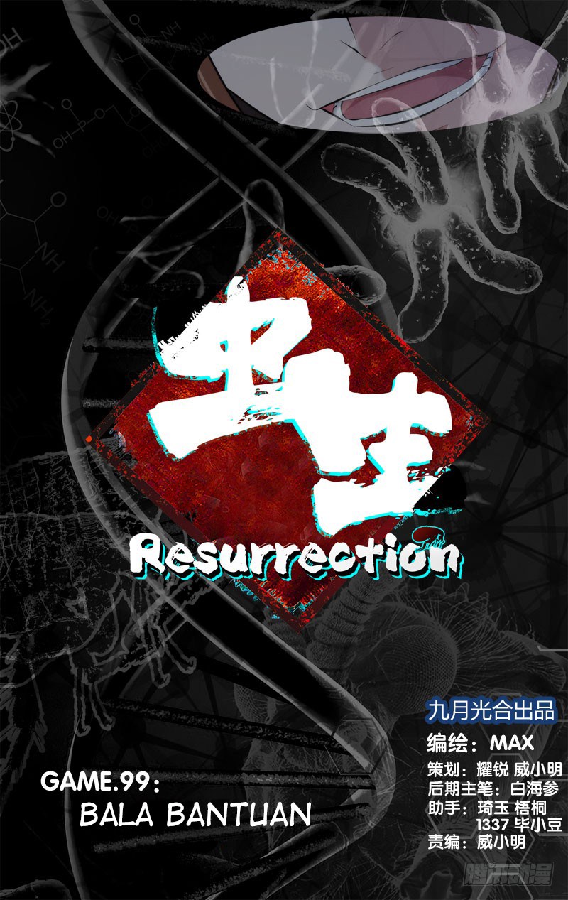Baca  Chong Sheng – Resurrection Chapter 99 Gambar 2