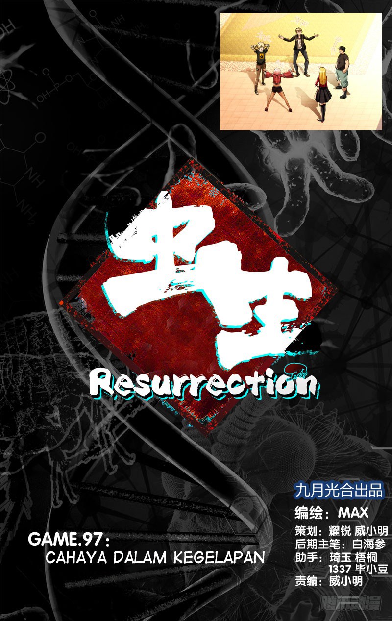 Baca  Chong Sheng – Resurrection Chapter 97 Gambar 2