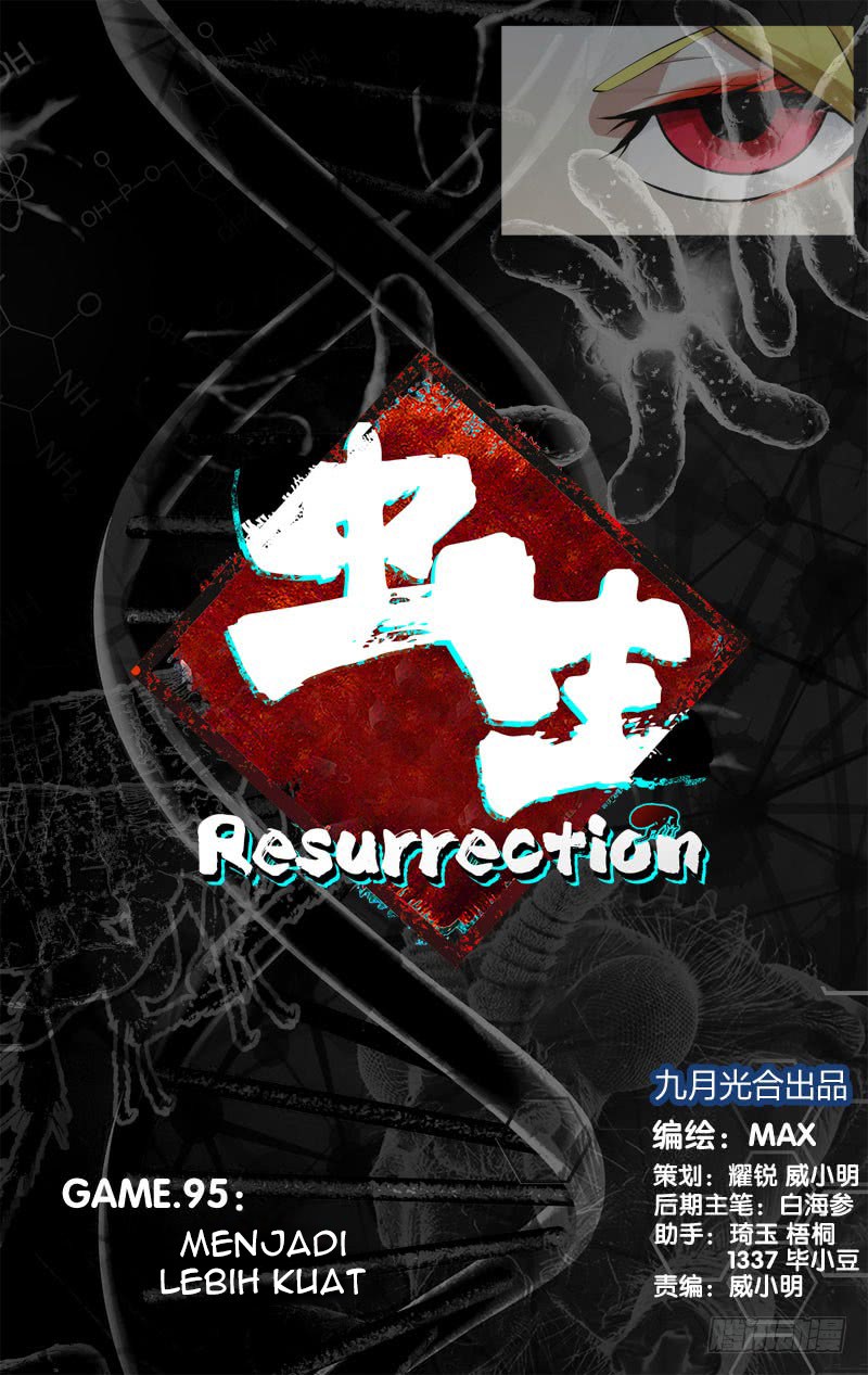 Baca Komik Chong Sheng – Resurrection Chapter 95 Gambar 1