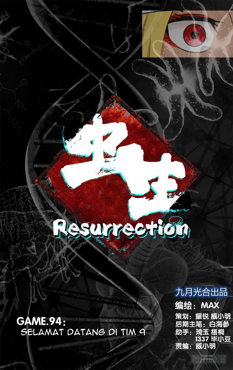 Chong Sheng – Resurrection Chapter 94 Gambar 6