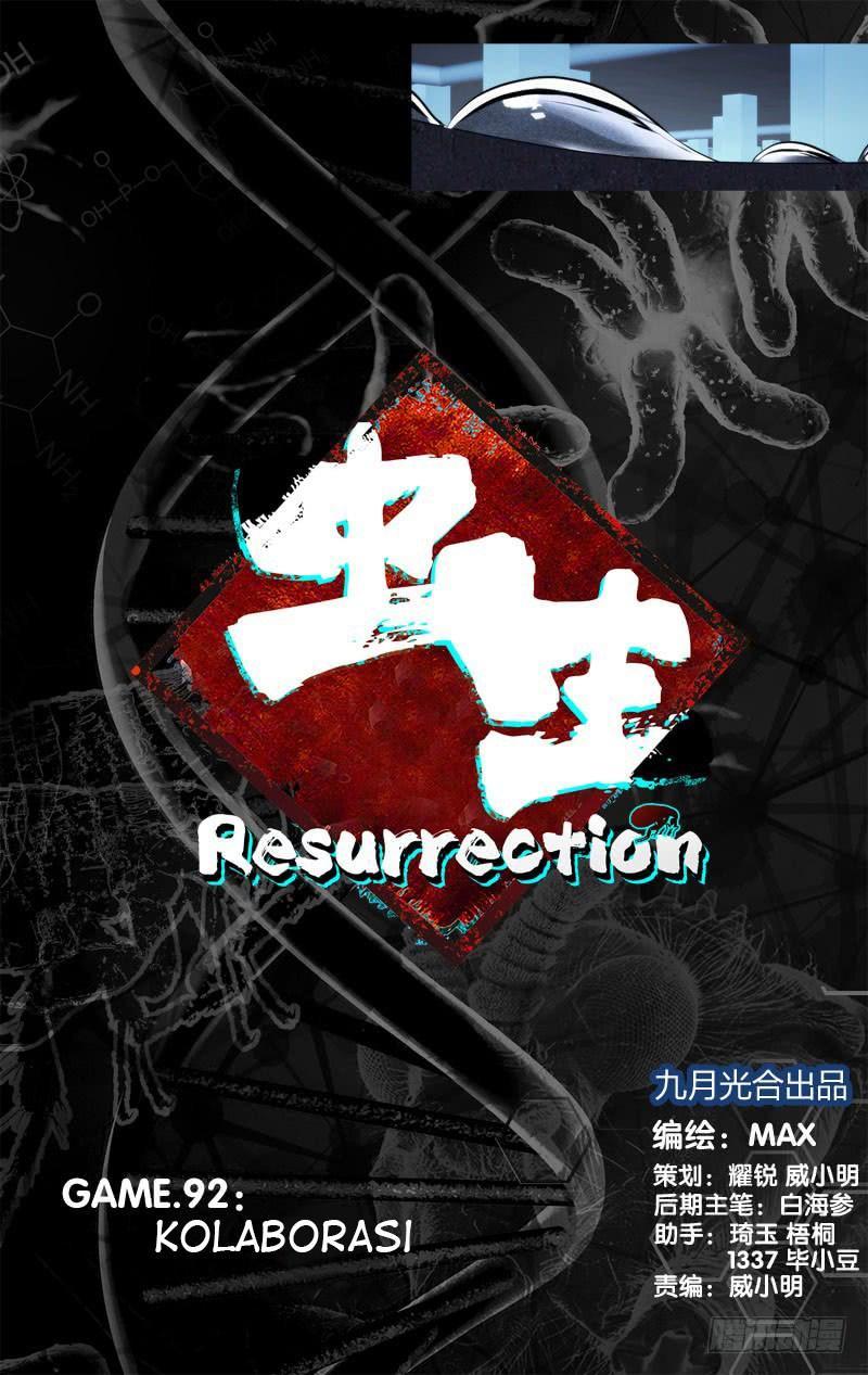 Baca Komik Chong Sheng – Resurrection Chapter 92 Gambar 1