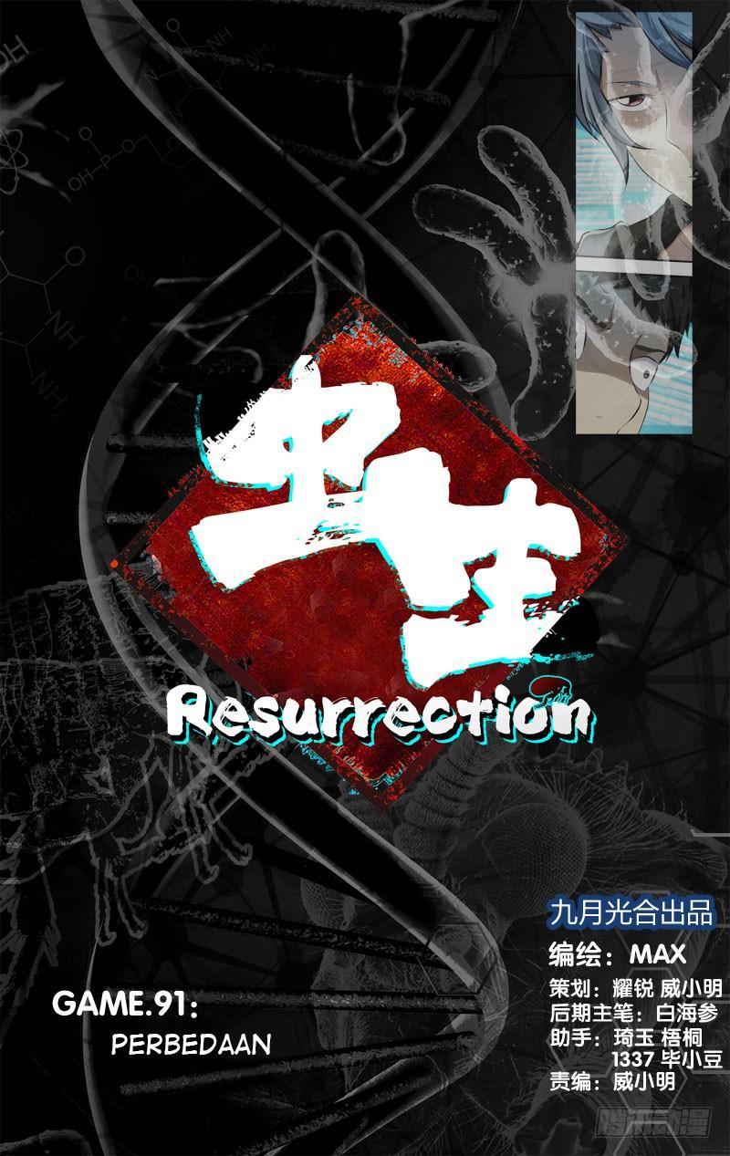 Chong Sheng – Resurrection Chapter 91 Gambar 4