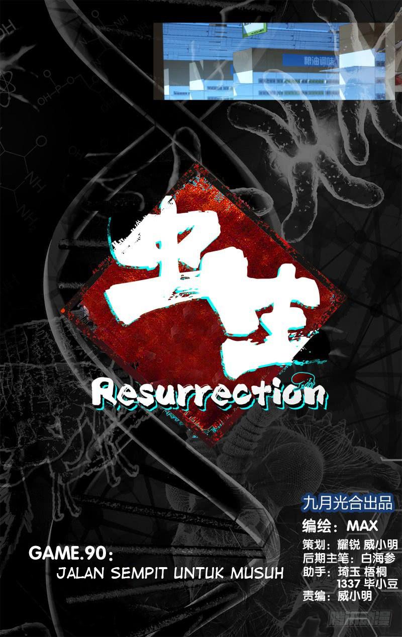 Chong Sheng – Resurrection Chapter 90 2