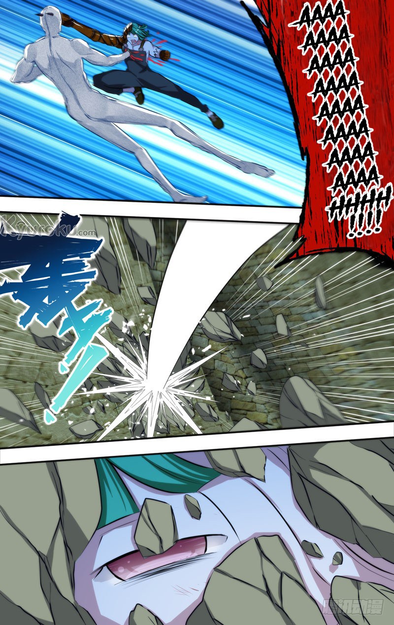 Chong Sheng – Resurrection Chapter 88 Gambar 12