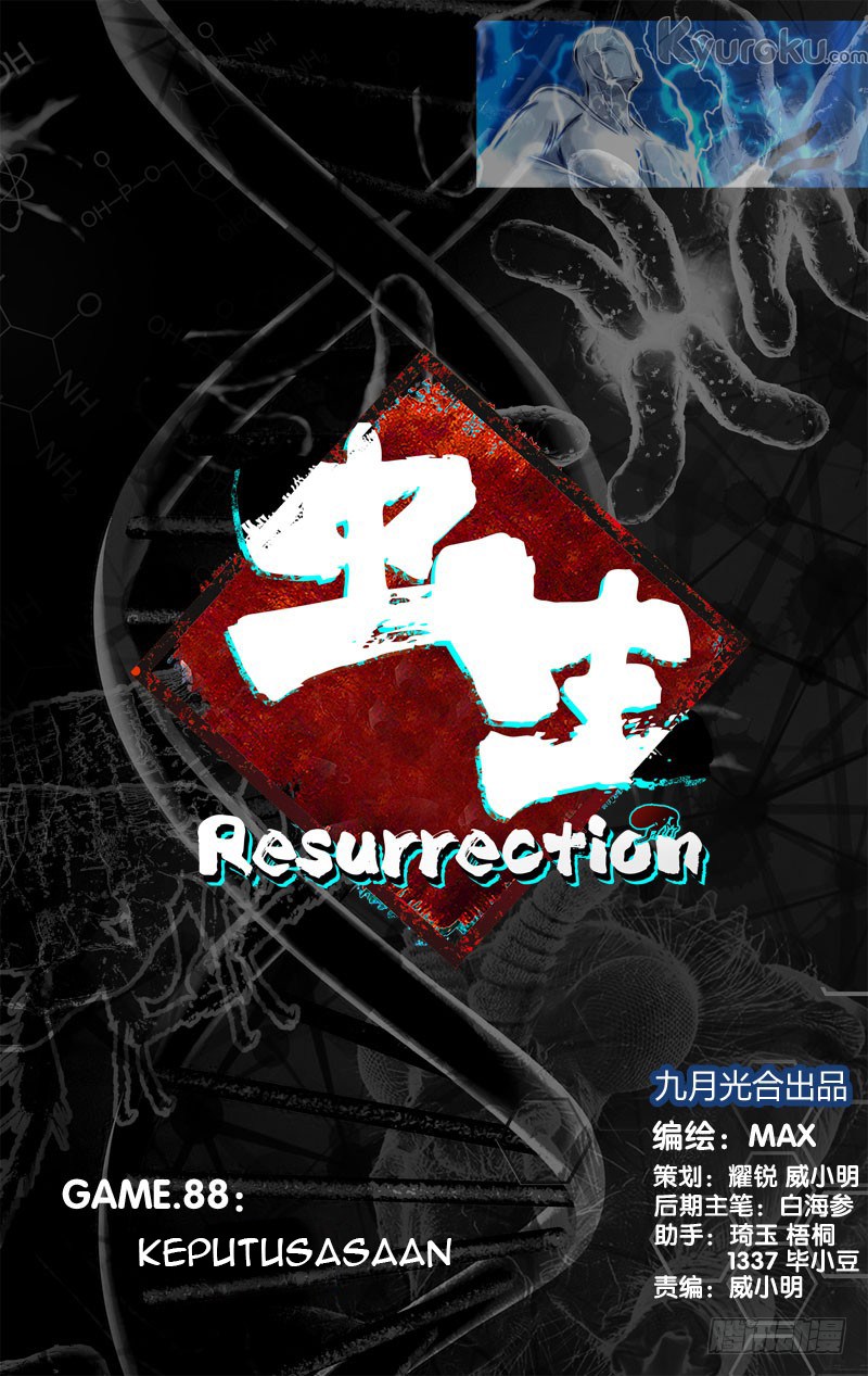 Baca  Chong Sheng – Resurrection Chapter 88 Gambar 2