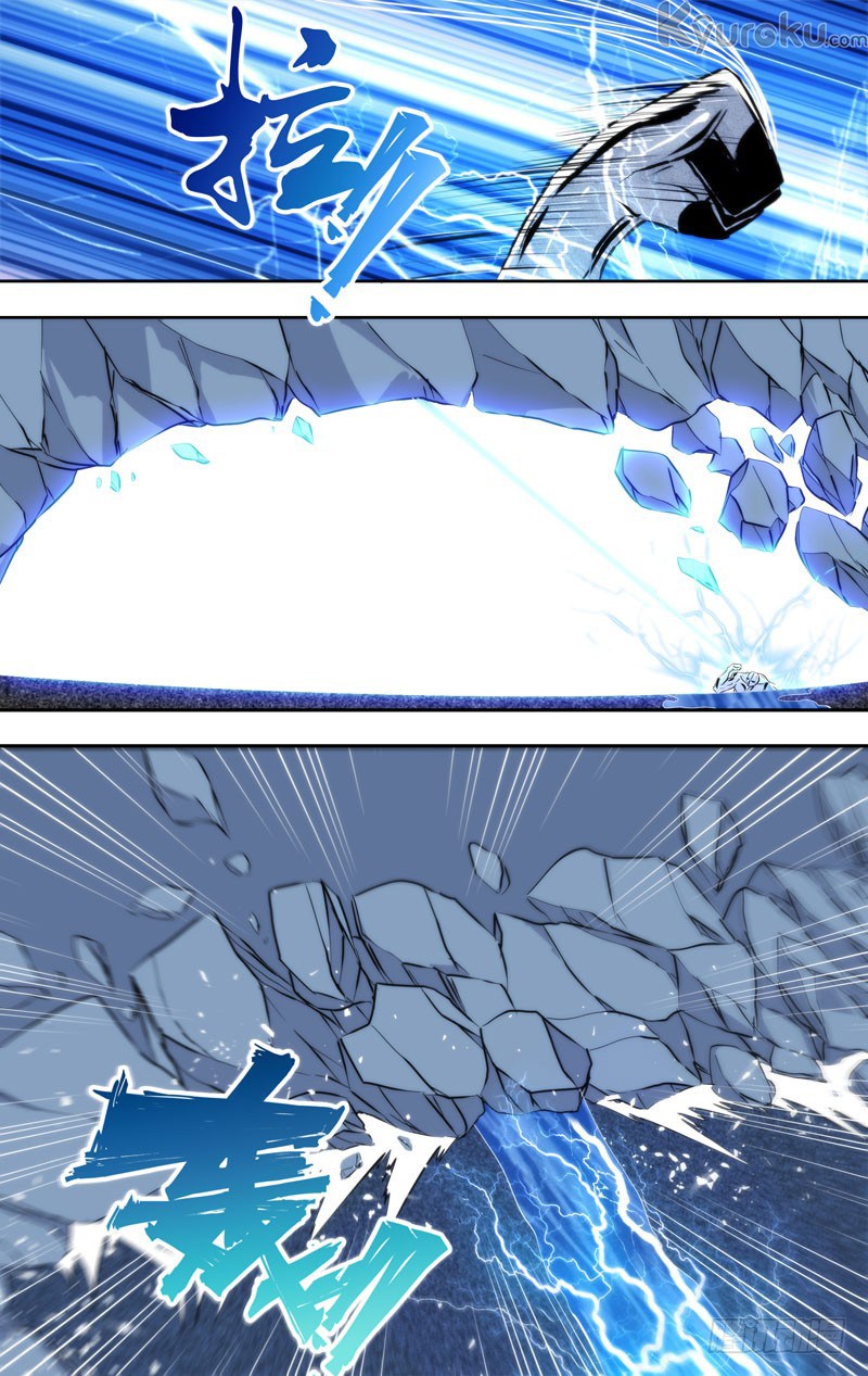 Chong Sheng – Resurrection Chapter 88 Gambar 5