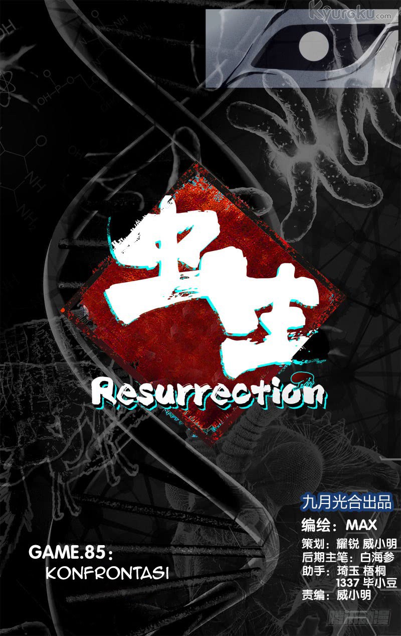 Chong Sheng – Resurrection Chapter 85 2