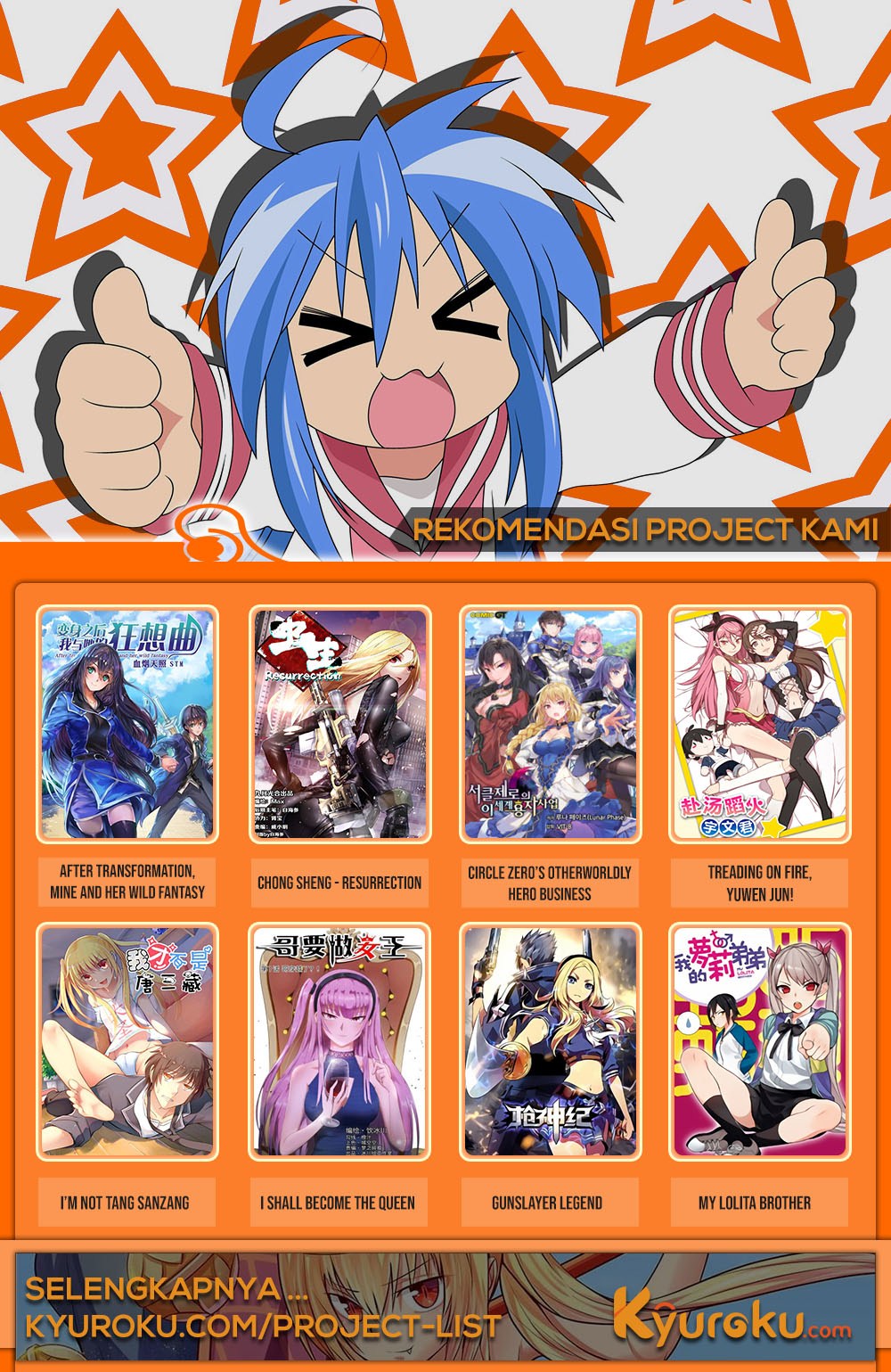 Chong Sheng – Resurrection Chapter 84 Gambar 15