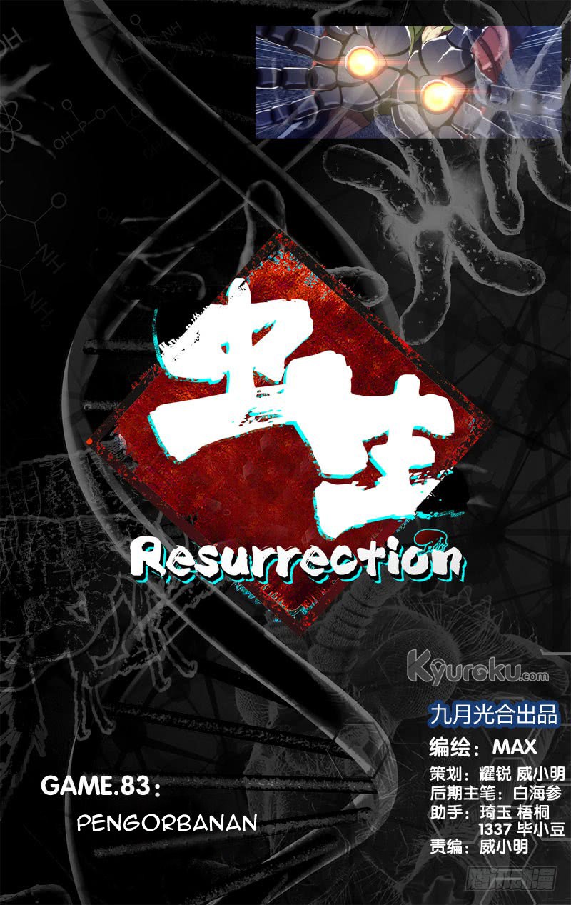 Baca  Chong Sheng – Resurrection Chapter 83 Gambar 2