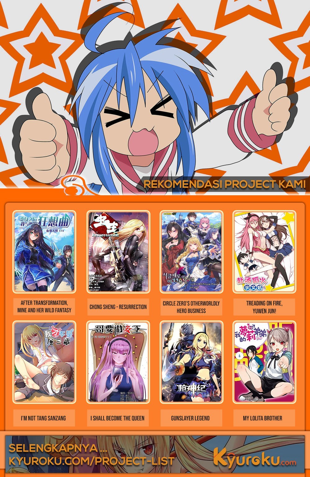 Chong Sheng – Resurrection Chapter 77 Gambar 16