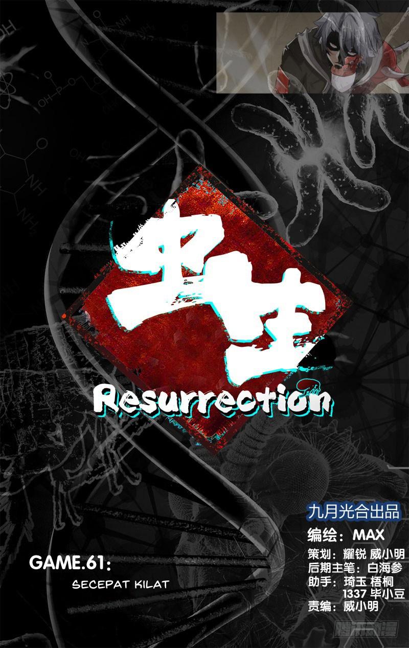Baca Manhua Chong Sheng – Resurrection Chapter 61 Gambar 2