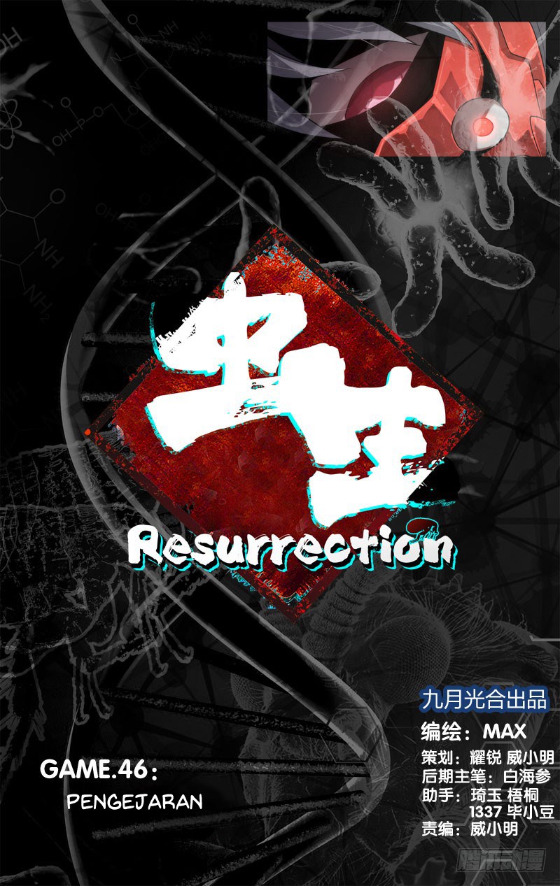 Baca  Chong Sheng – Resurrection Chapter 46 Gambar 2