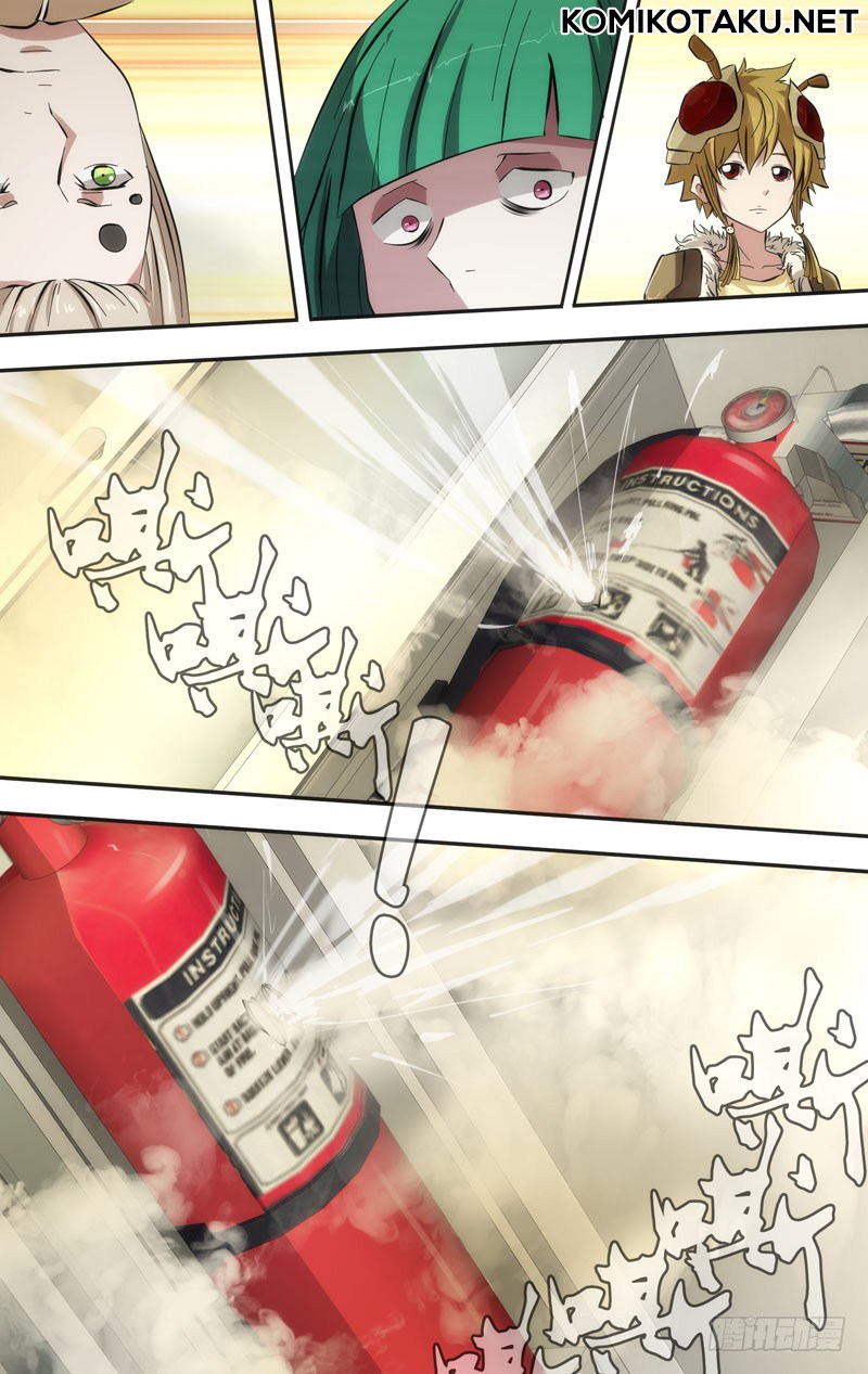 Chong Sheng – Resurrection Chapter 45 Gambar 11