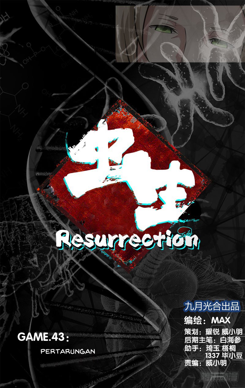 Chong Sheng – Resurrection Chapter 43 1