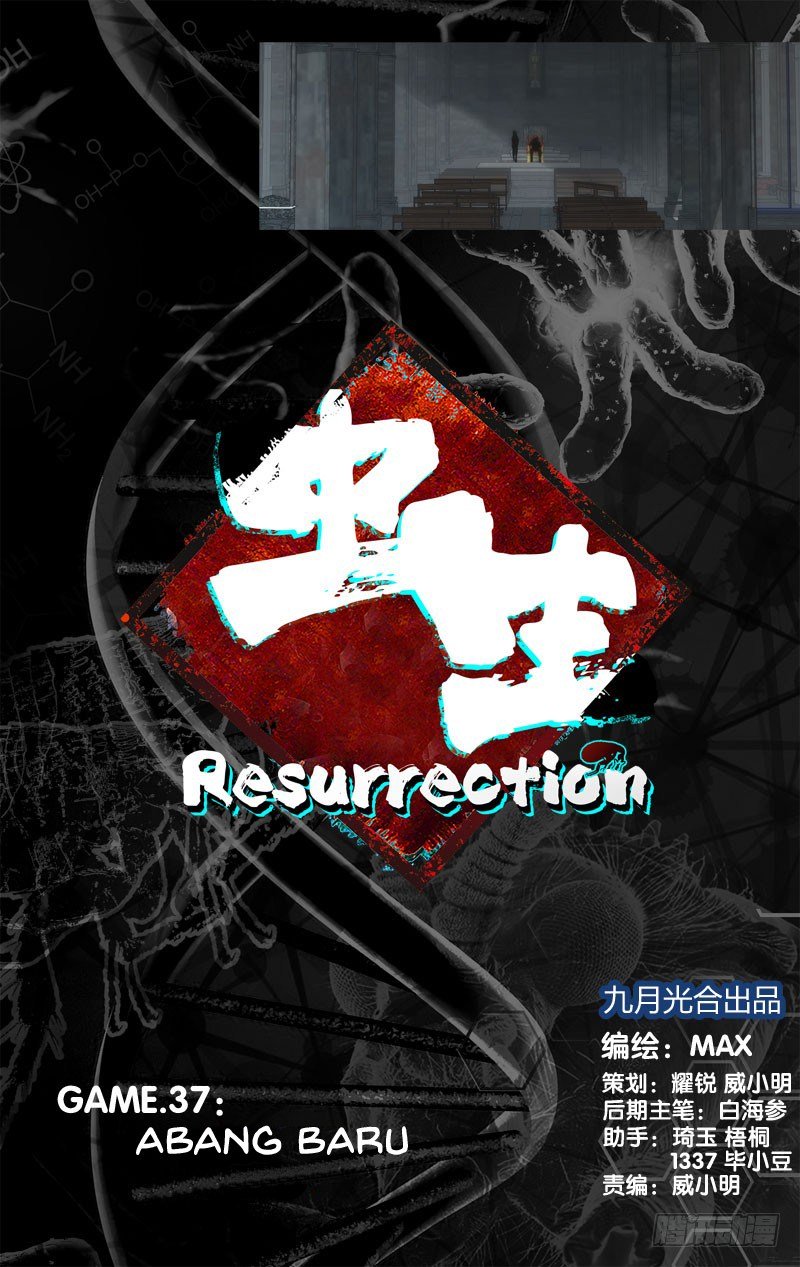 Baca  Chong Sheng – Resurrection Chapter 37 Gambar 2