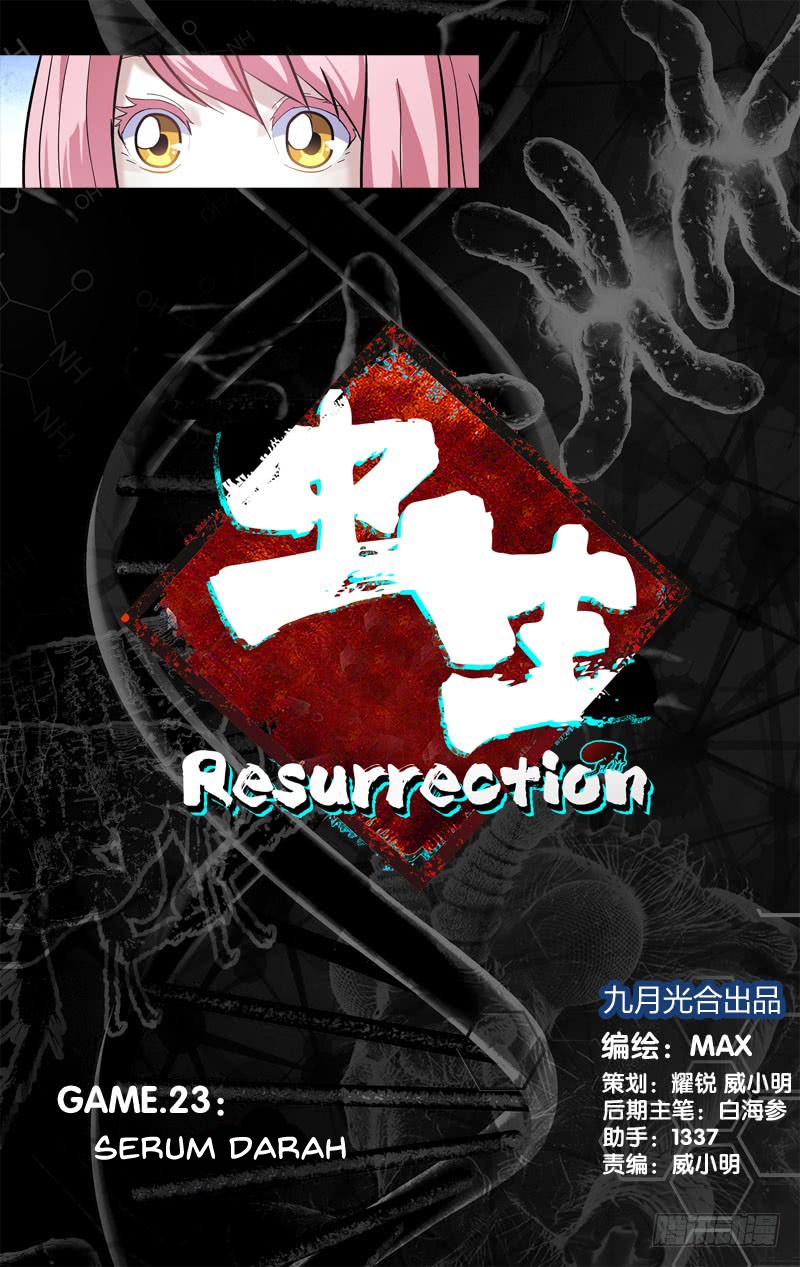 Baca Manhua Chong Sheng – Resurrection Chapter 23 Gambar 2