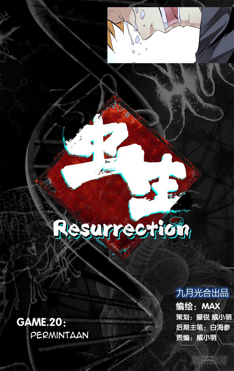 Chong Sheng – Resurrection Chapter 20 2