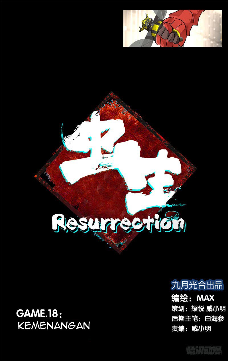 Chong Sheng – Resurrection Chapter 18 2