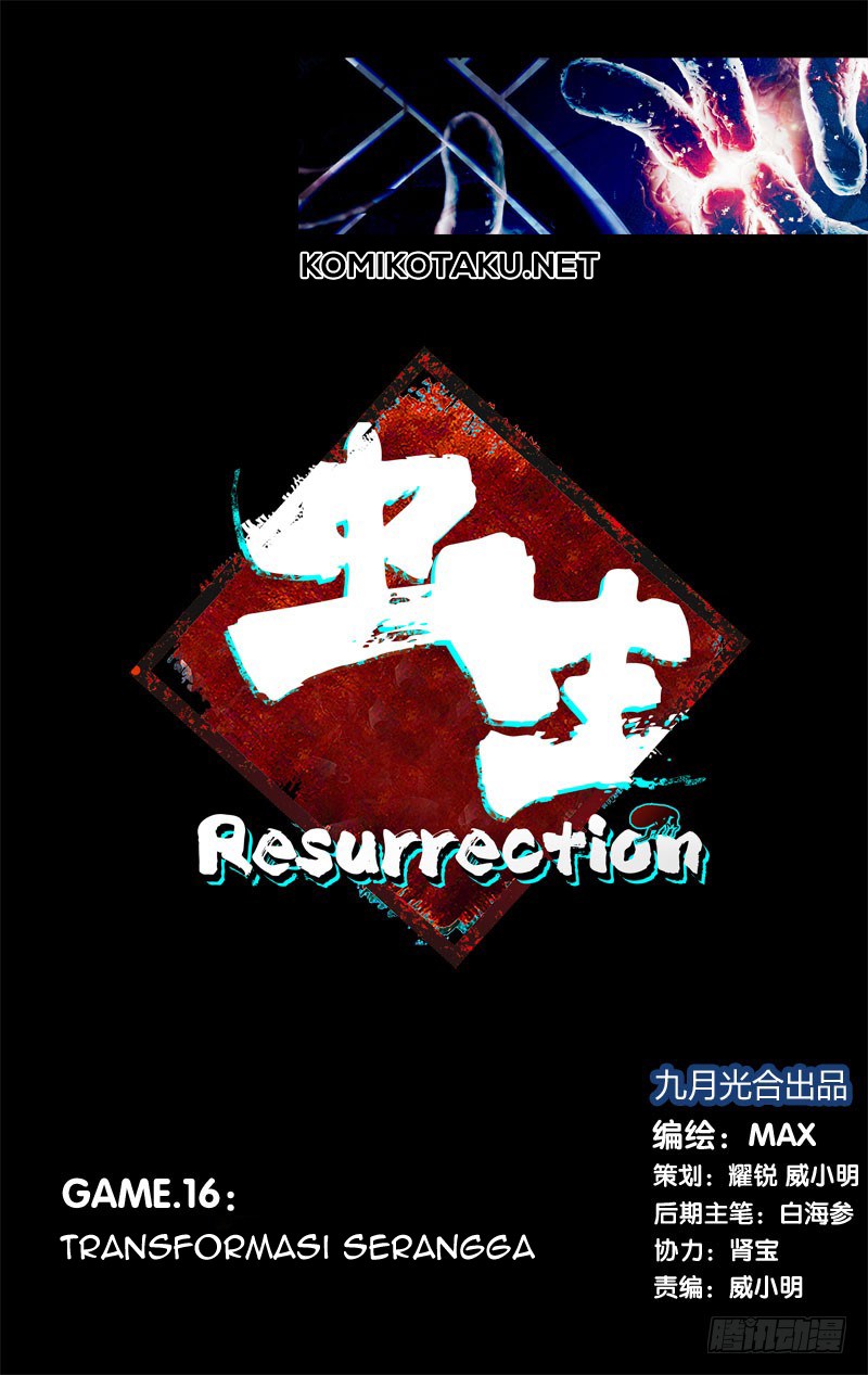 Baca Manhua Chong Sheng – Resurrection Chapter 16 Gambar 2