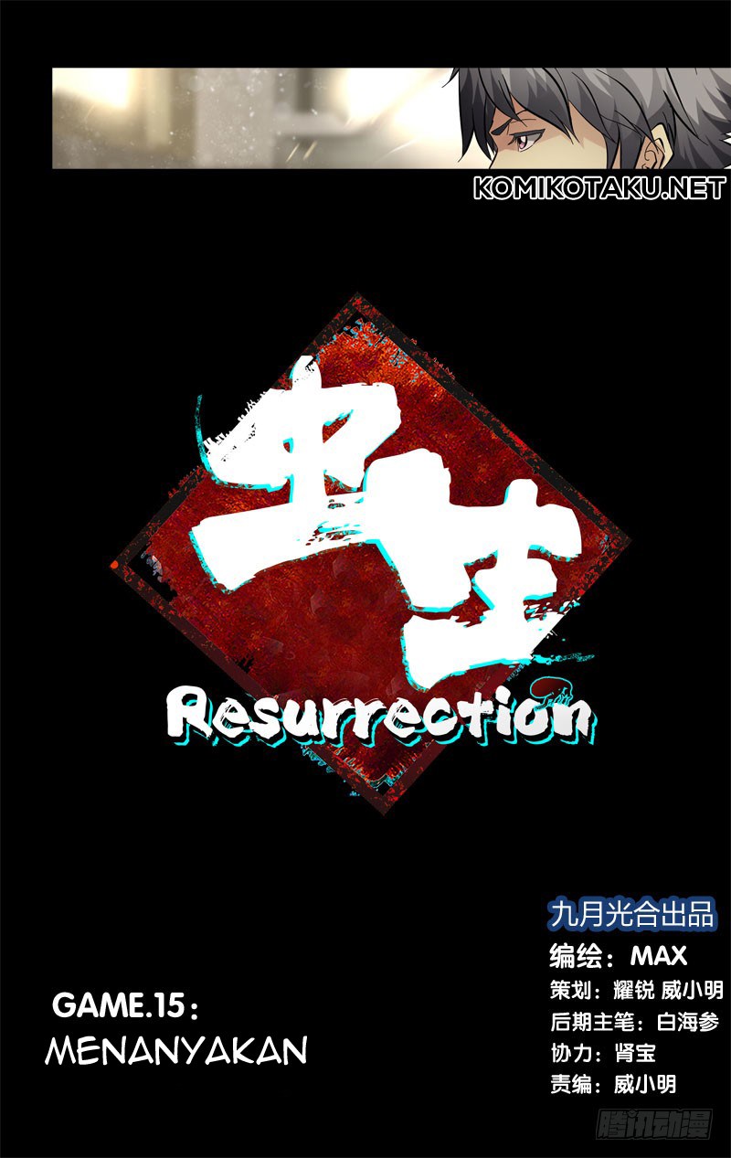 Baca Manhua Chong Sheng – Resurrection Chapter 15 Gambar 2