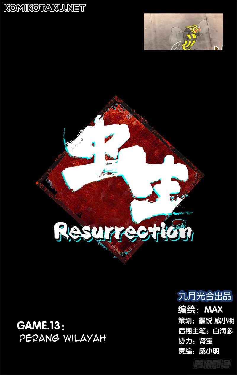 Baca Manhua Chong Sheng – Resurrection Chapter 13 Gambar 2