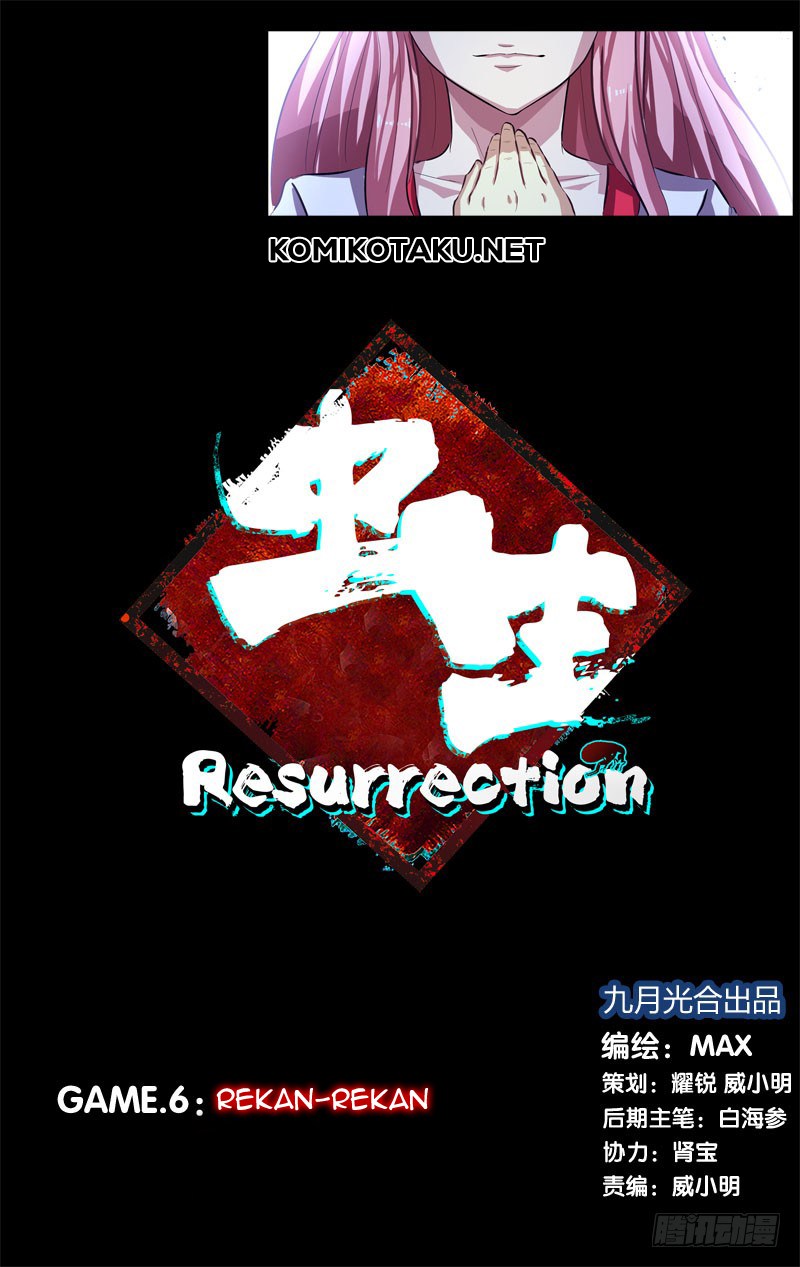 Baca  Chong Sheng – Resurrection Chapter 06 Gambar 2