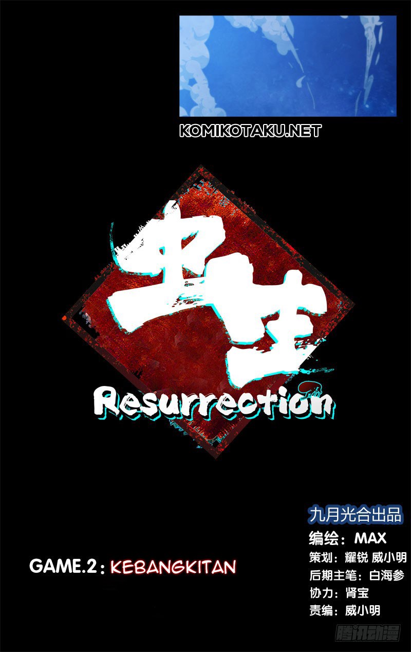 Baca Manhua Chong Sheng – Resurrection Chapter 2 Gambar 2