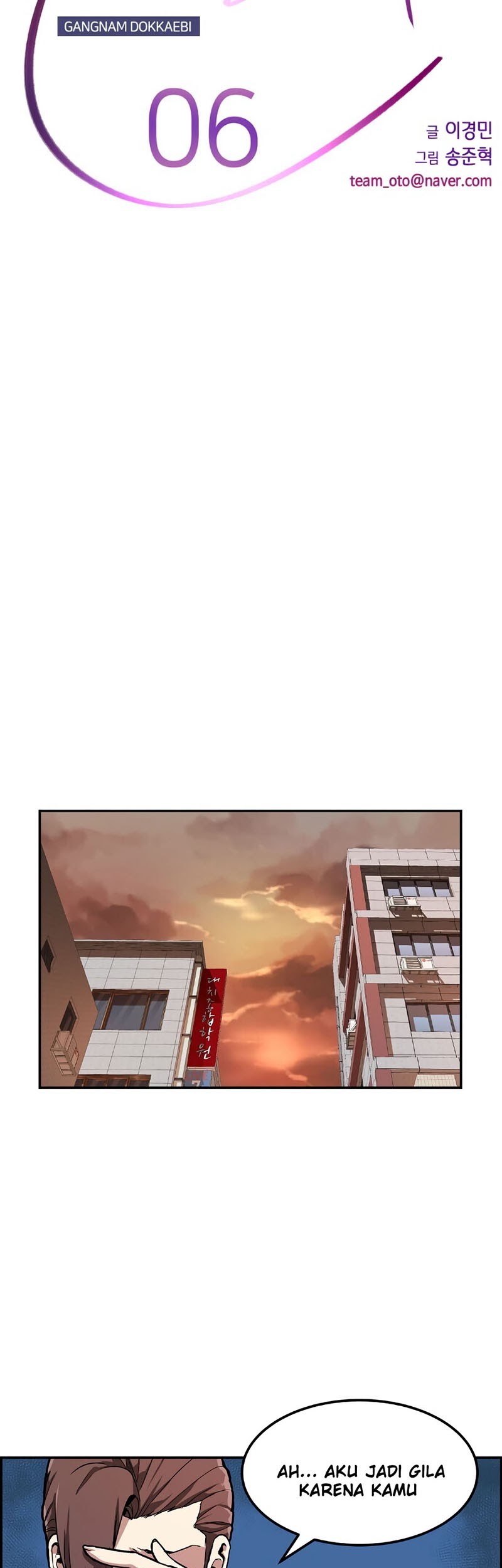 Gangnam Dokkaebi Chapter 06 Gambar 17