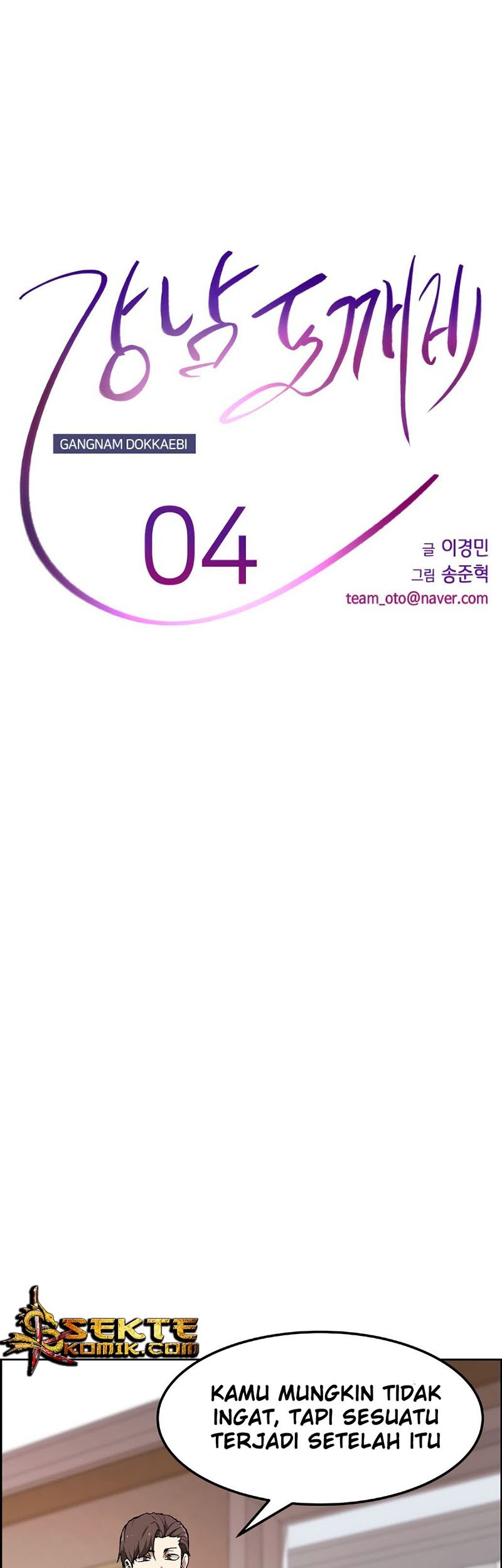 Gangnam Dokkaebi Chapter 04 Gambar 12