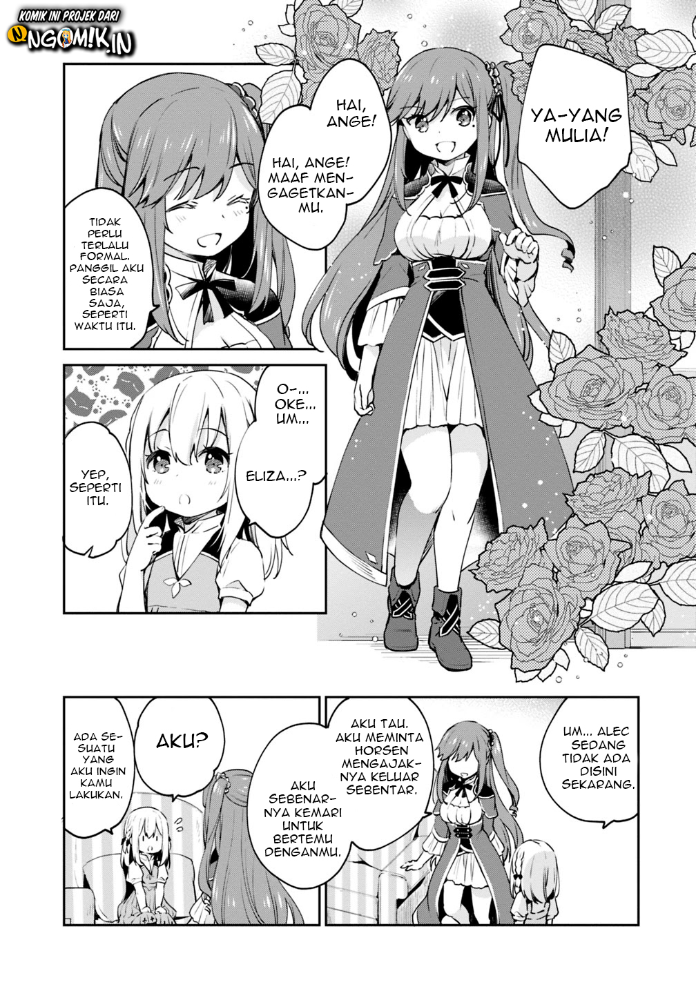 Zennin Ossan, Umarekawattara SSS Rank Jinsei ga Kakutei shita Chapter 07 Gambar 7