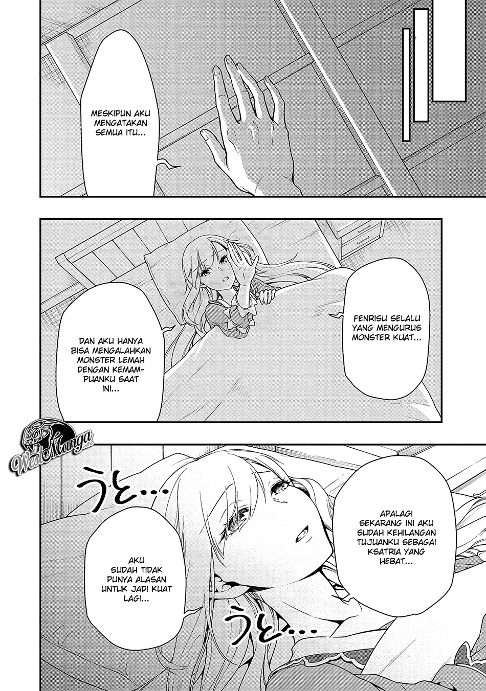 Lv2 kara Cheat datta Moto Yuusha Kouho no Mattari Isekai Life Chapter 15 Gambar 31